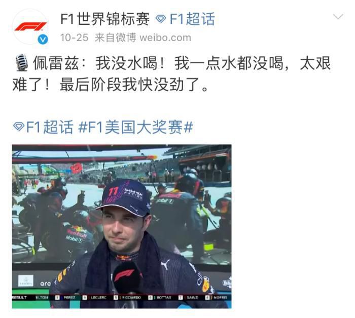 复读生学长