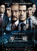 色中色av导航